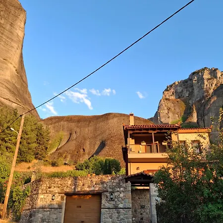 Holiday home Meteora Rocky Kastraki (Trikala)