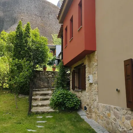 Meteora Rocky *