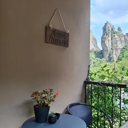 Meteora Rocky * Kastraki (Trikala)